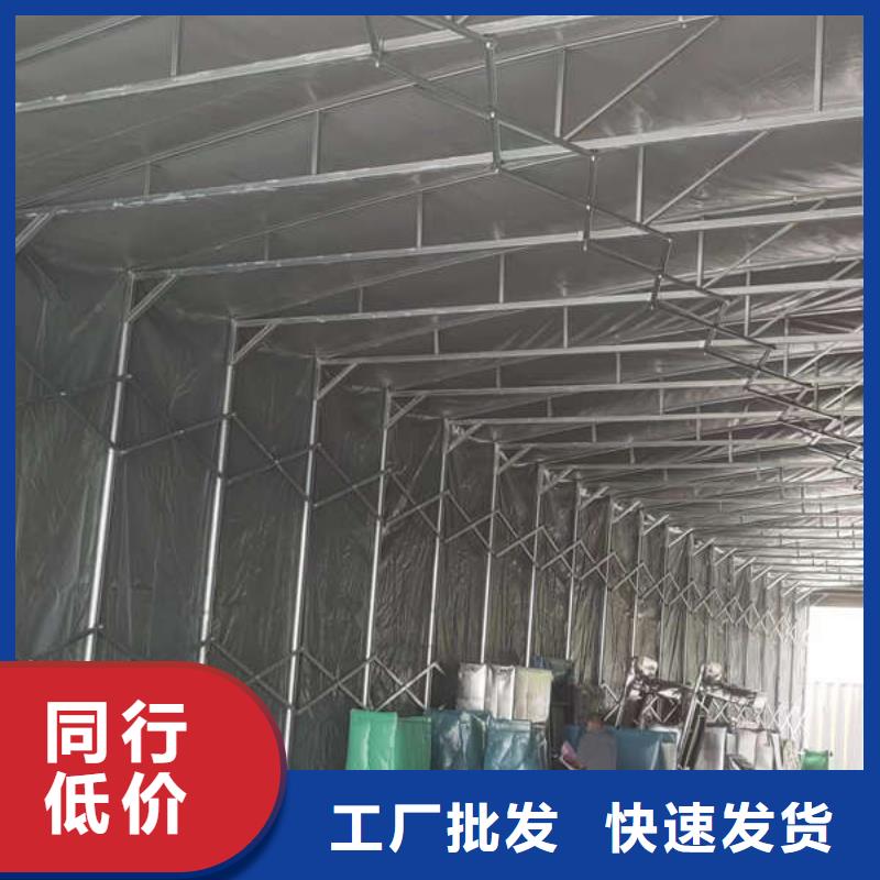 推拉篷源头好货