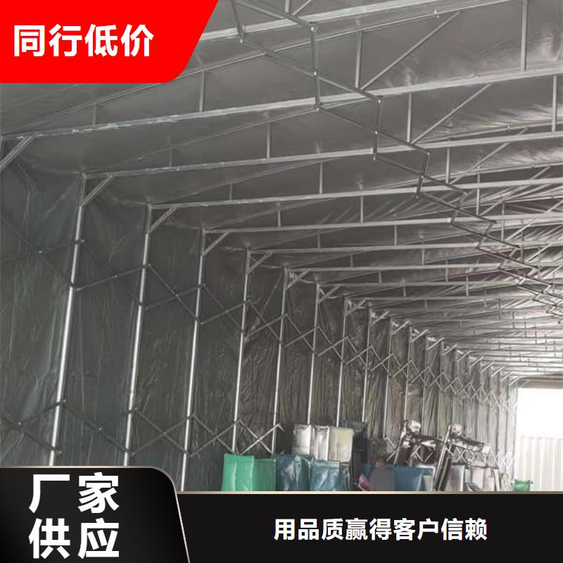 推拉帐篷欢迎订购