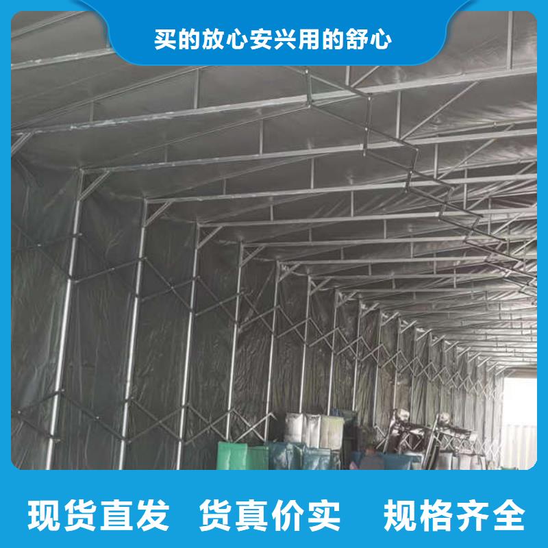 电动伸缩篷供应商