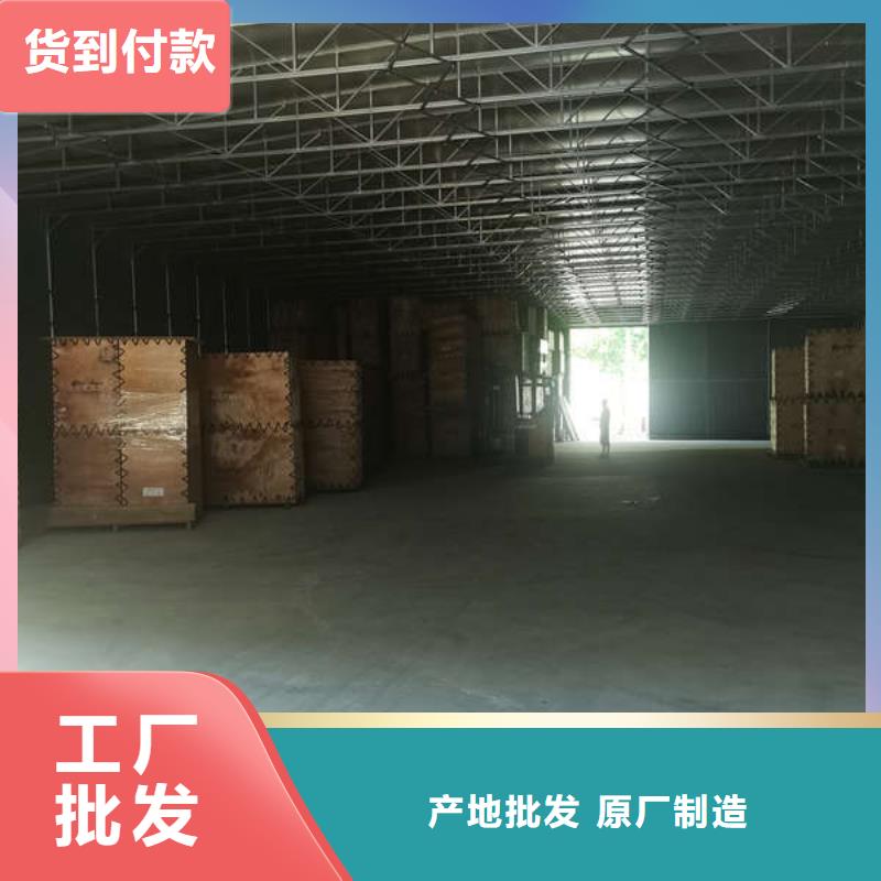 推拉雨棚生产