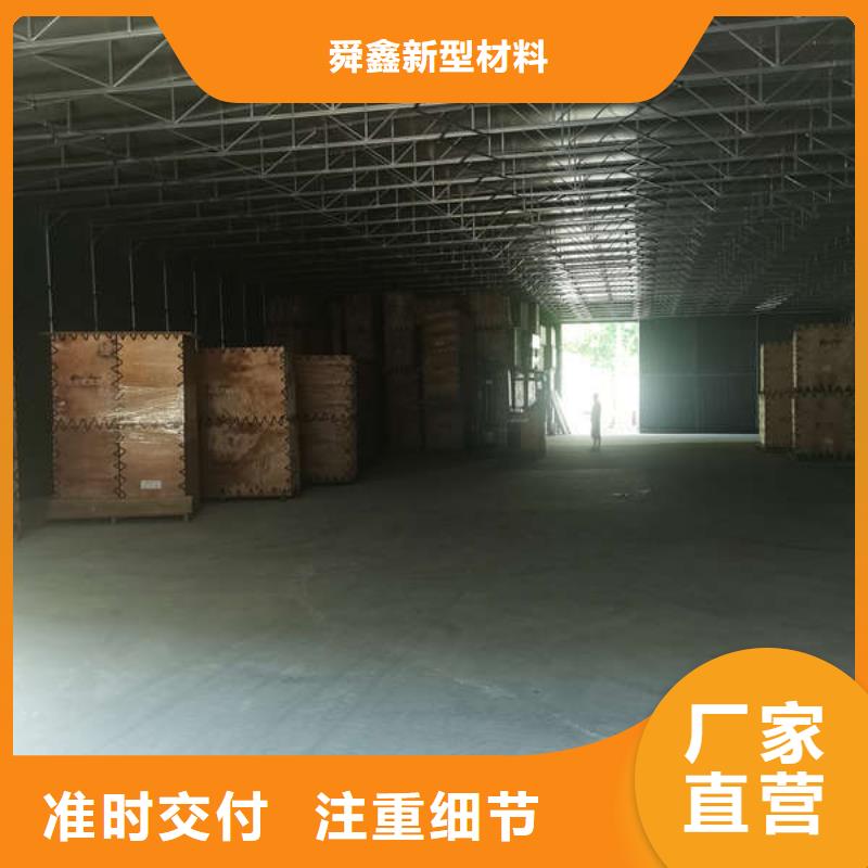 停车棚欢迎电询