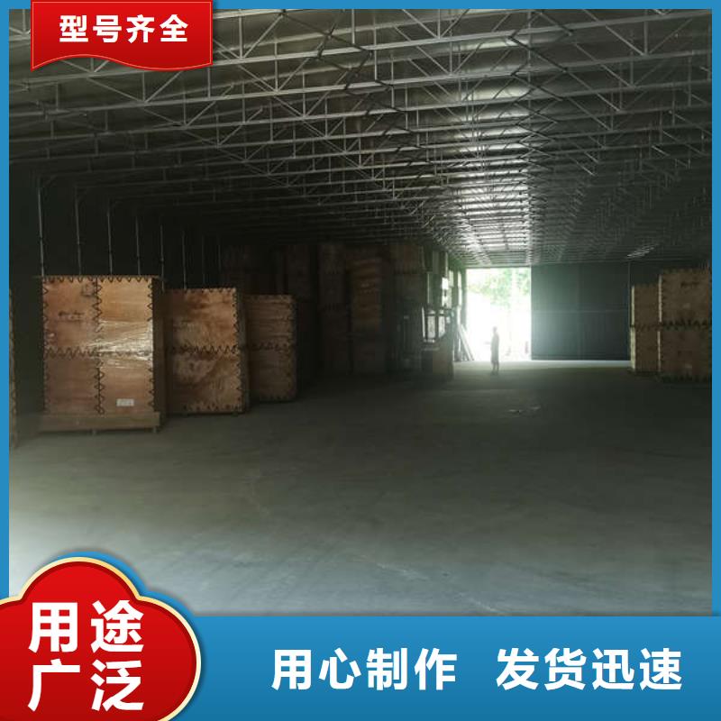 电动推拉篷厂家