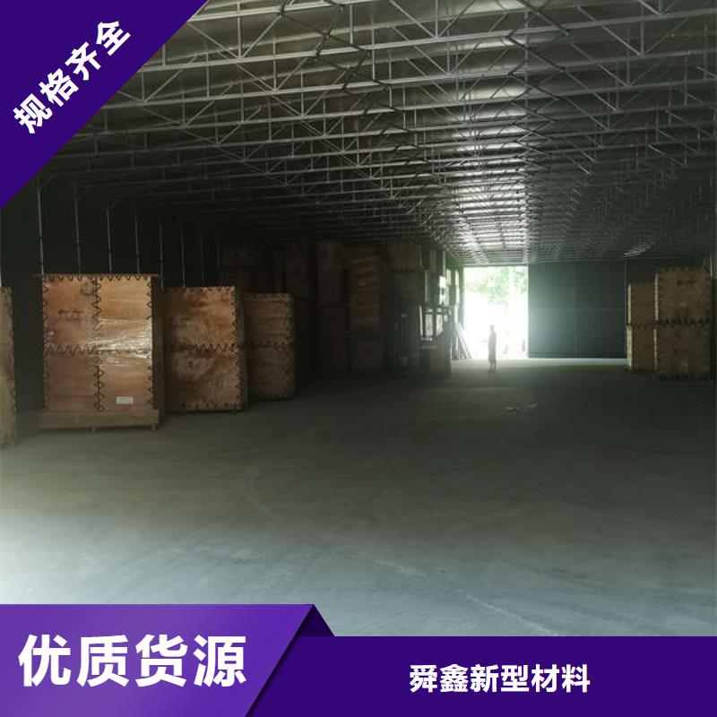 仓储物流大棚品质保证
