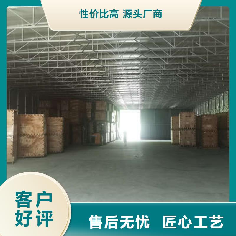 推拉帐篷欢迎订购