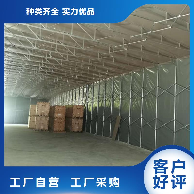 推拉帐篷欢迎订购