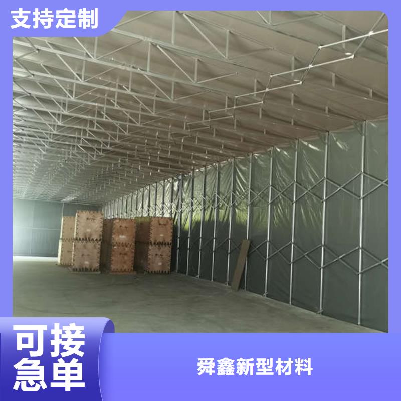 停车棚欢迎电询
