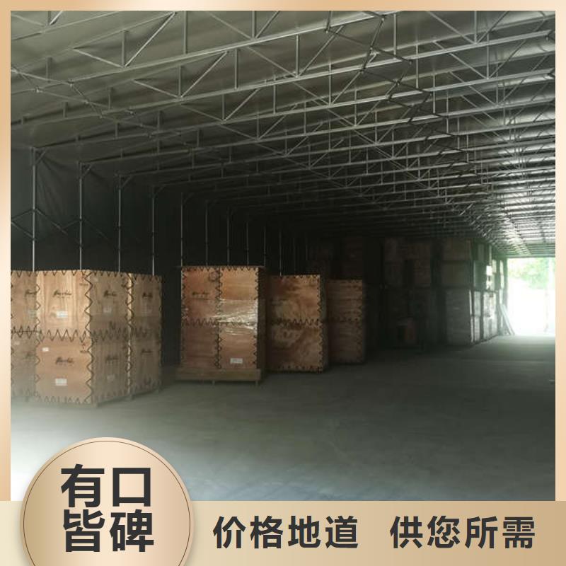 推拉雨棚10年经验