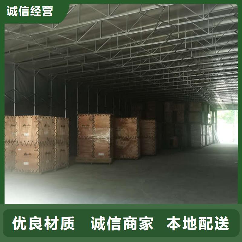 推拉帐篷欢迎订购