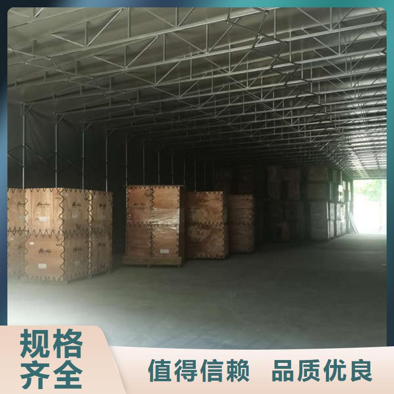 推拉雨棚施工