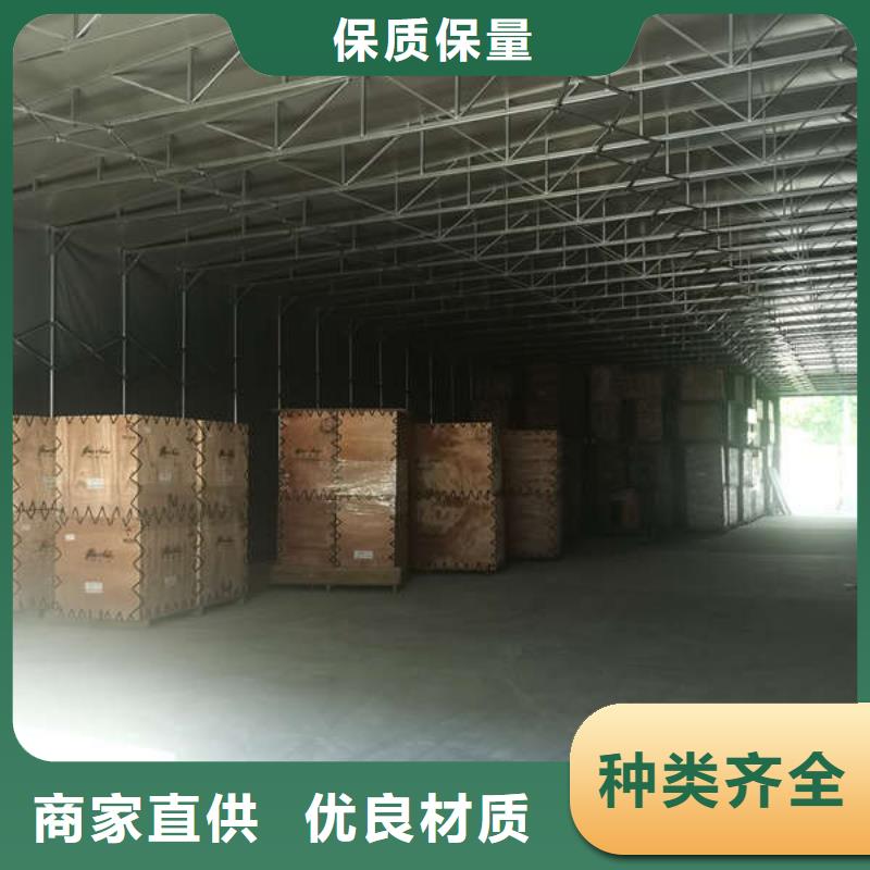 停车棚欢迎电询