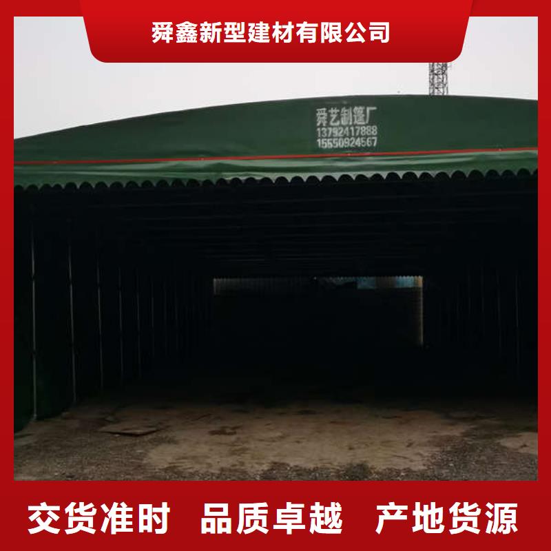 仓储物流推拉移动大棚-移动推拉雨棚质检严格