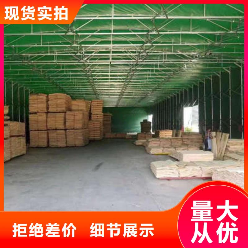 仓储物流推拉移动大棚伸缩雨棚加工定制