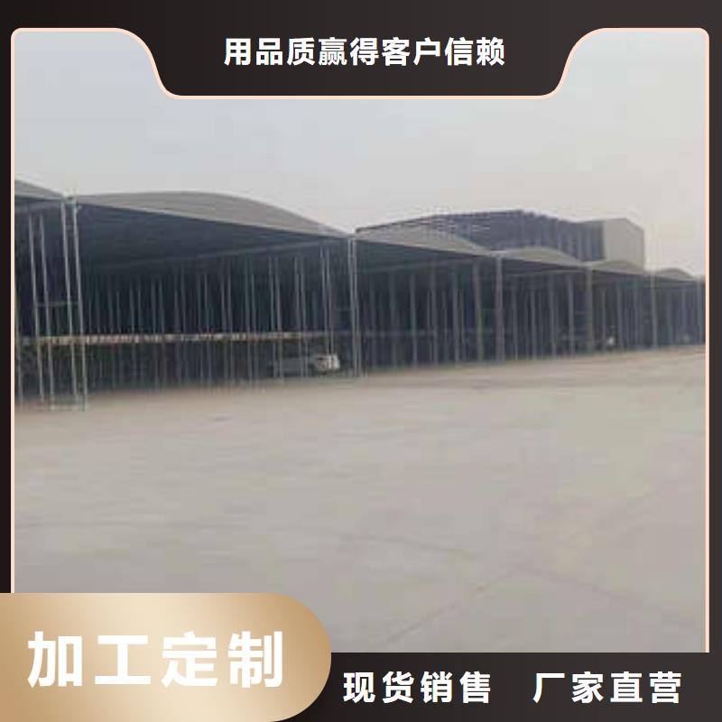 仓储物流推拉移动大棚现货充足量大优惠