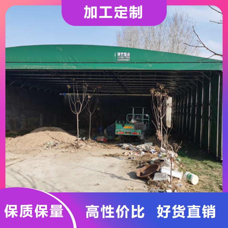 仓储物流推拉移动大棚现货充足量大优惠