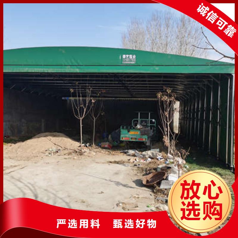 仓储物流推拉移动大棚厂家质量过硬