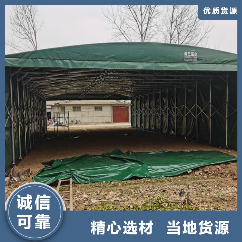 仓储物流推拉移动大棚厂家质量过硬