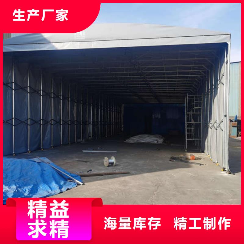 仓储物流推拉移动大棚厂家质量过硬