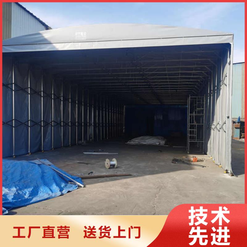仓储物流推拉移动大棚-移动推拉雨棚大品牌值得信赖