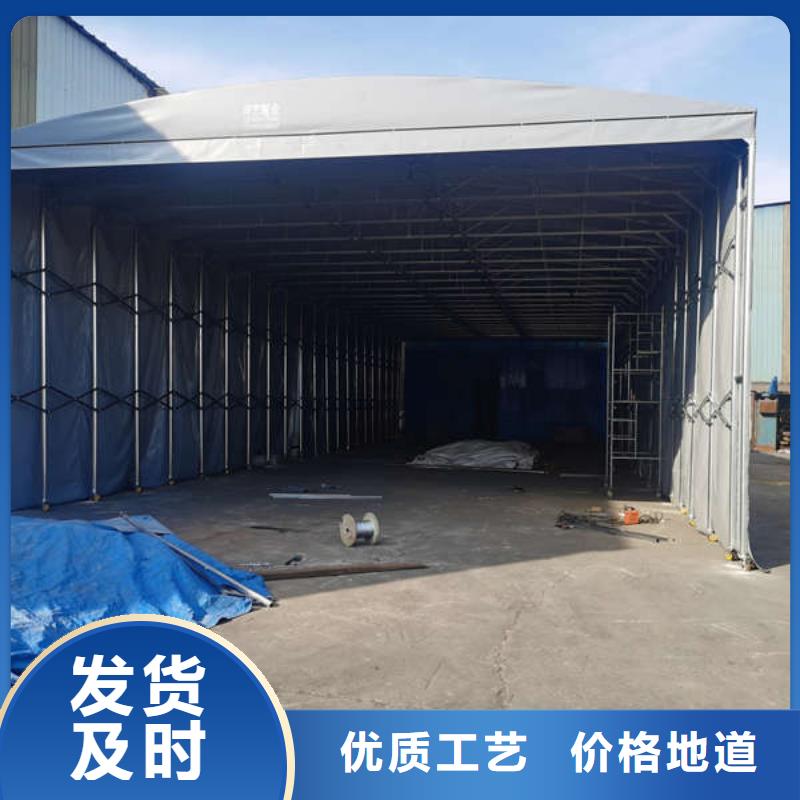 仓储物流推拉移动大棚厂诚信经营