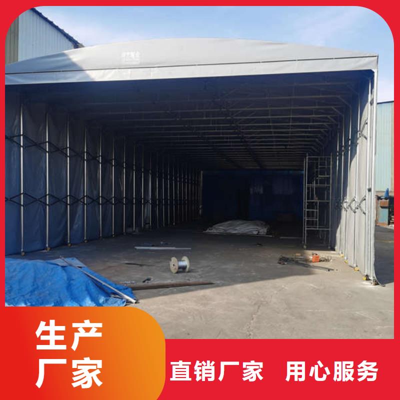 仓储物流推拉移动大棚用心制造