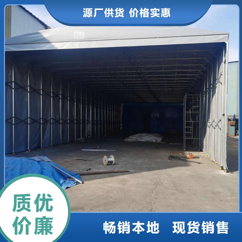 仓储物流推拉移动大棚-移动推拉雨棚大品牌值得信赖