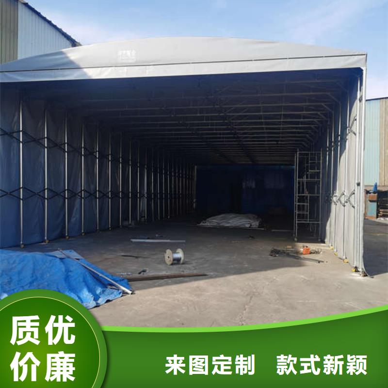 仓储物流推拉移动大棚移动雨棚应用领域