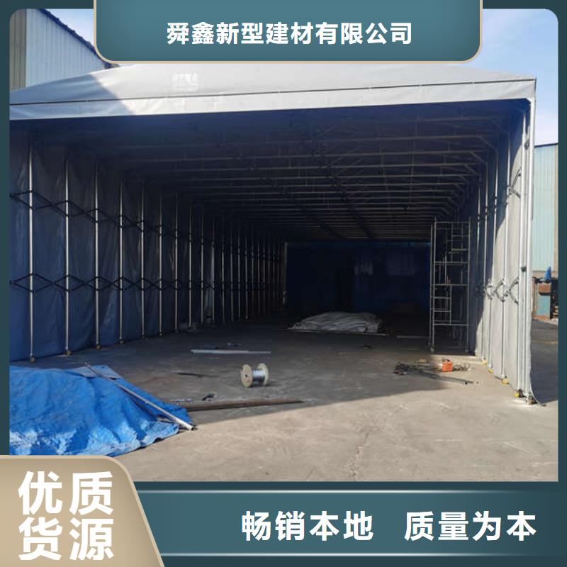 仓储物流推拉移动大棚伸缩雨棚出厂严格质检
