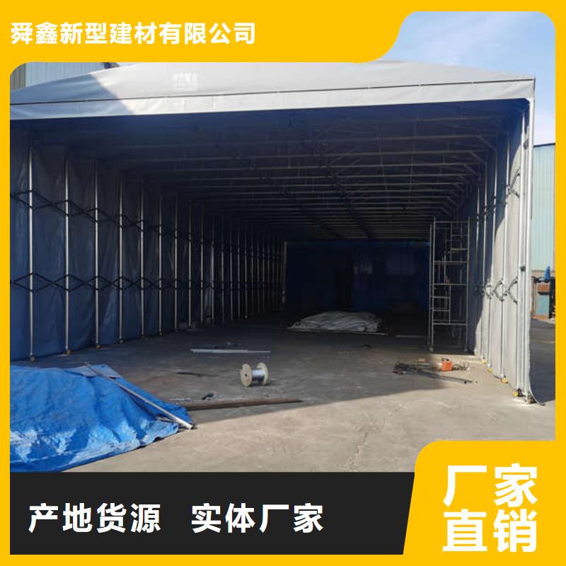 仓储物流推拉移动大棚,出厂严格质检