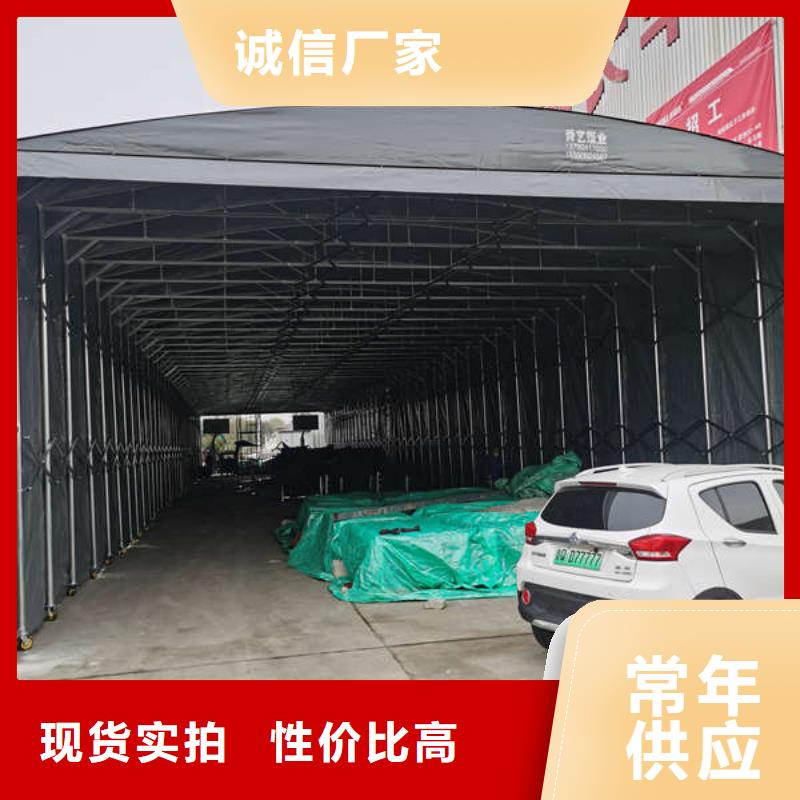 仓储物流推拉移动大棚_施工帐篷多年厂家可靠