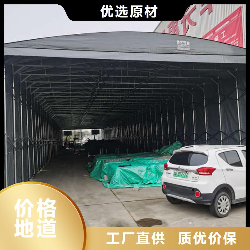 仓储物流推拉移动大棚伸缩雨棚物美价优