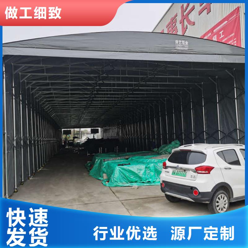 仓储物流推拉移动大棚-仓储物流大棚好货采购