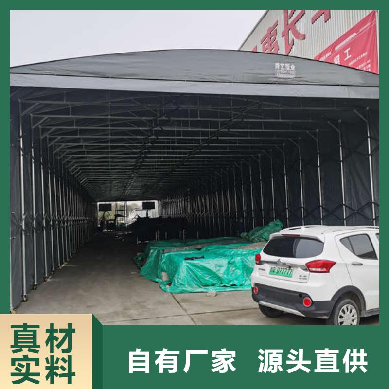 仓储物流推拉移动大棚-移动推拉雨棚大品牌值得信赖
