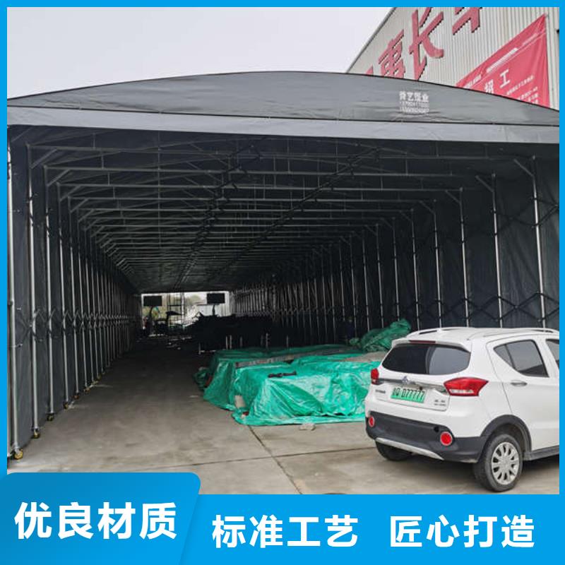 仓储物流推拉移动大棚现货充足量大优惠