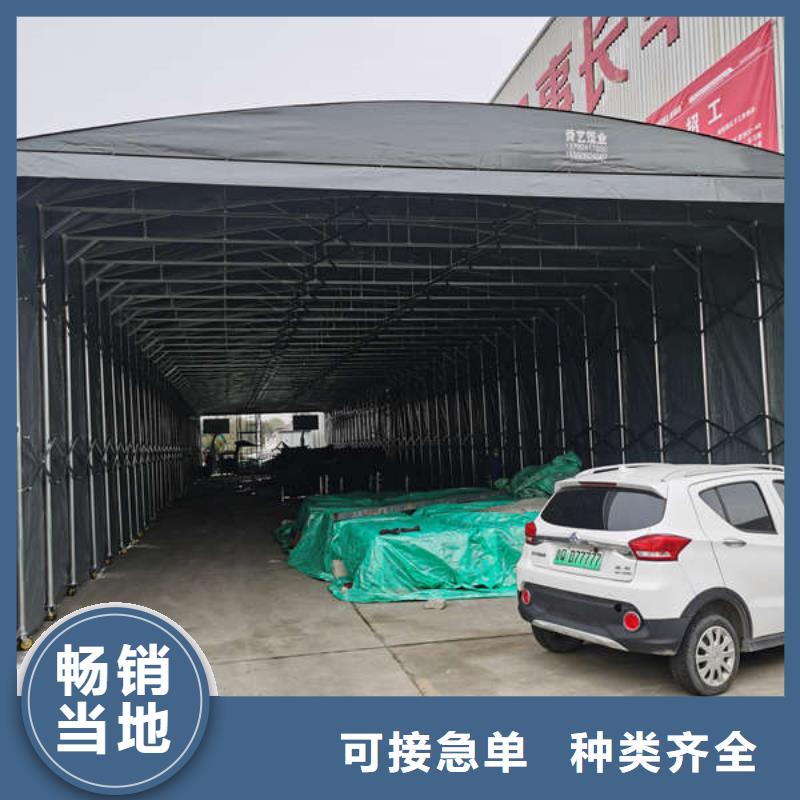 仓储物流推拉移动大棚-移动推拉雨棚大品牌值得信赖