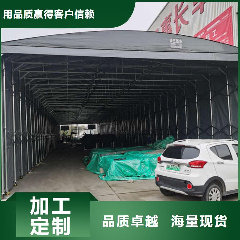 仓储物流推拉移动大棚伸缩雨棚出厂严格质检