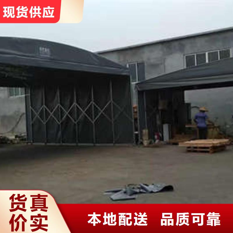 仓储物流推拉移动大棚移动雨棚好厂家有担当