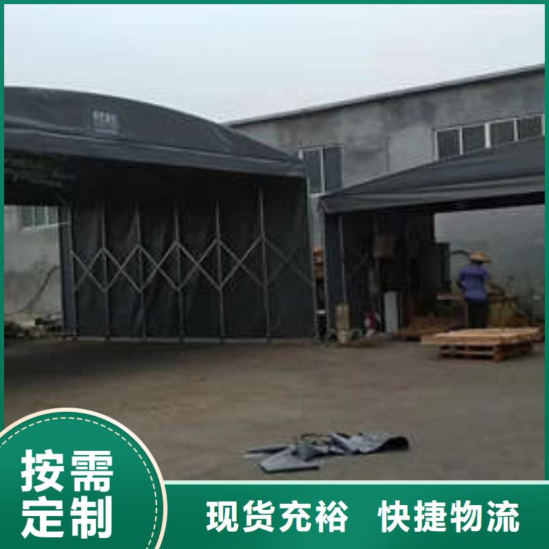 仓储物流推拉移动大棚_施工帐篷多年厂家可靠