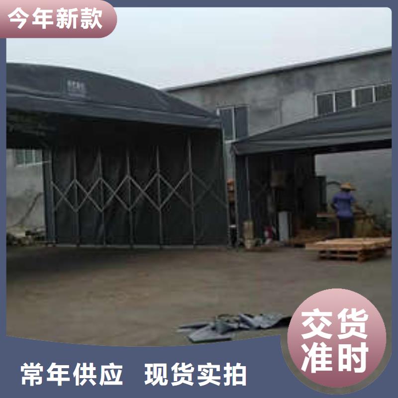 仓储物流推拉移动大棚品质信得过