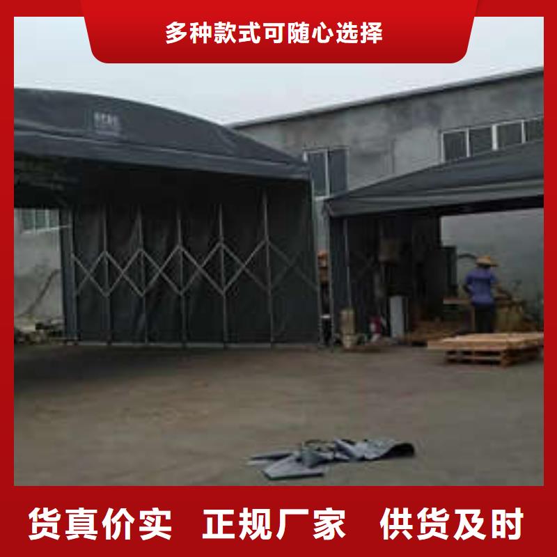 仓储物流推拉移动大棚伸缩雨棚物美价优
