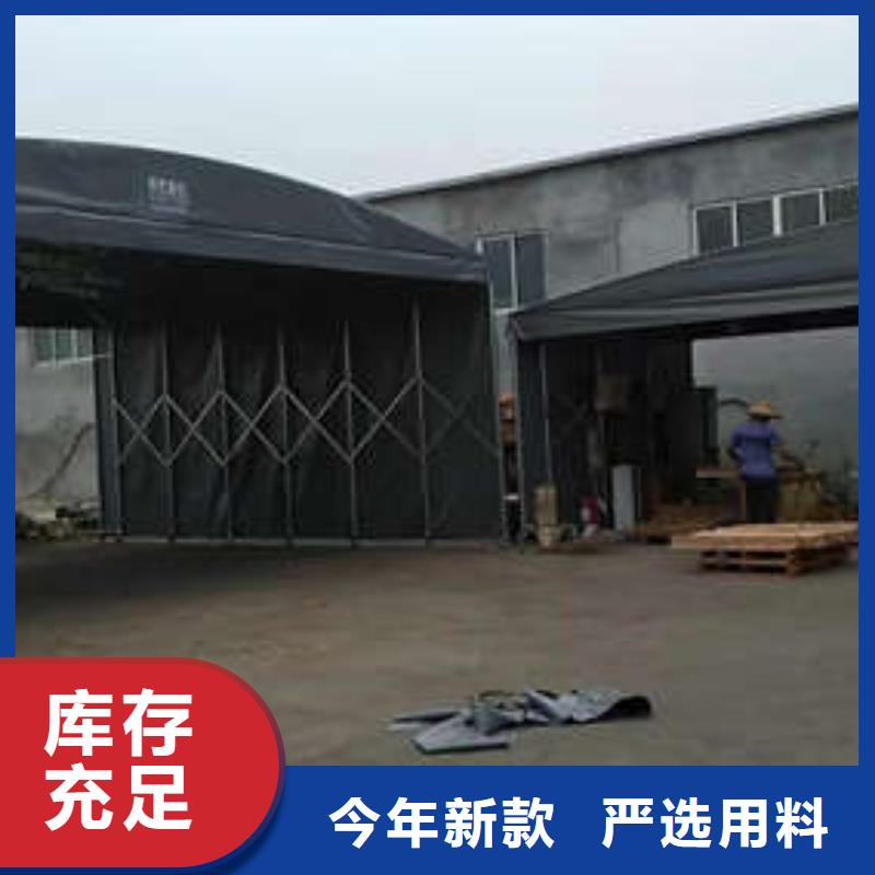 仓储物流推拉移动大棚-移动推拉雨棚大品牌值得信赖