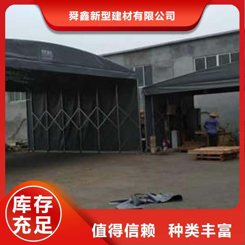 仓储物流推拉移动大棚伸缩雨棚出厂严格质检
