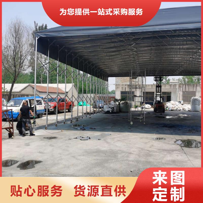 仓储物流推拉移动大棚移动推拉雨棚价格透明