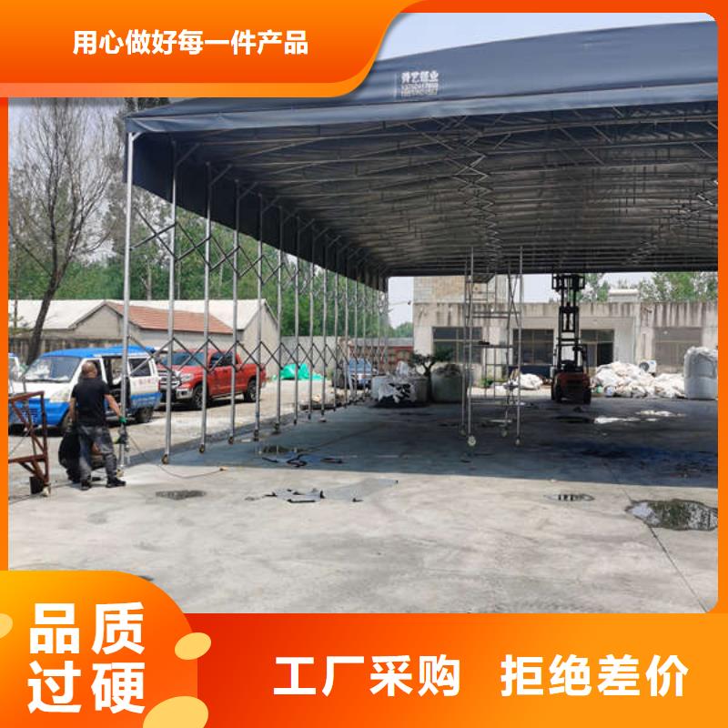 仓储物流推拉移动大棚品质服务