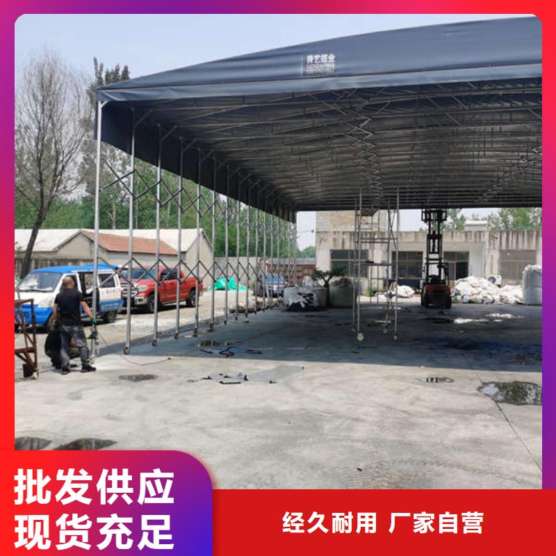 仓储物流推拉移动大棚移动雨棚好厂家有担当