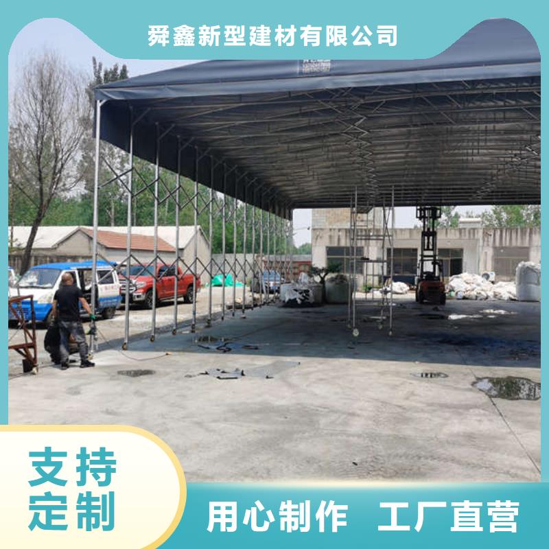 仓储物流推拉移动大棚品质信得过