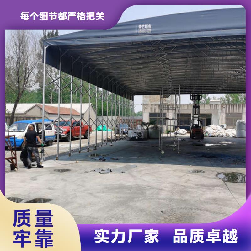 仓储物流推拉移动大棚-移动推拉雨棚大品牌值得信赖