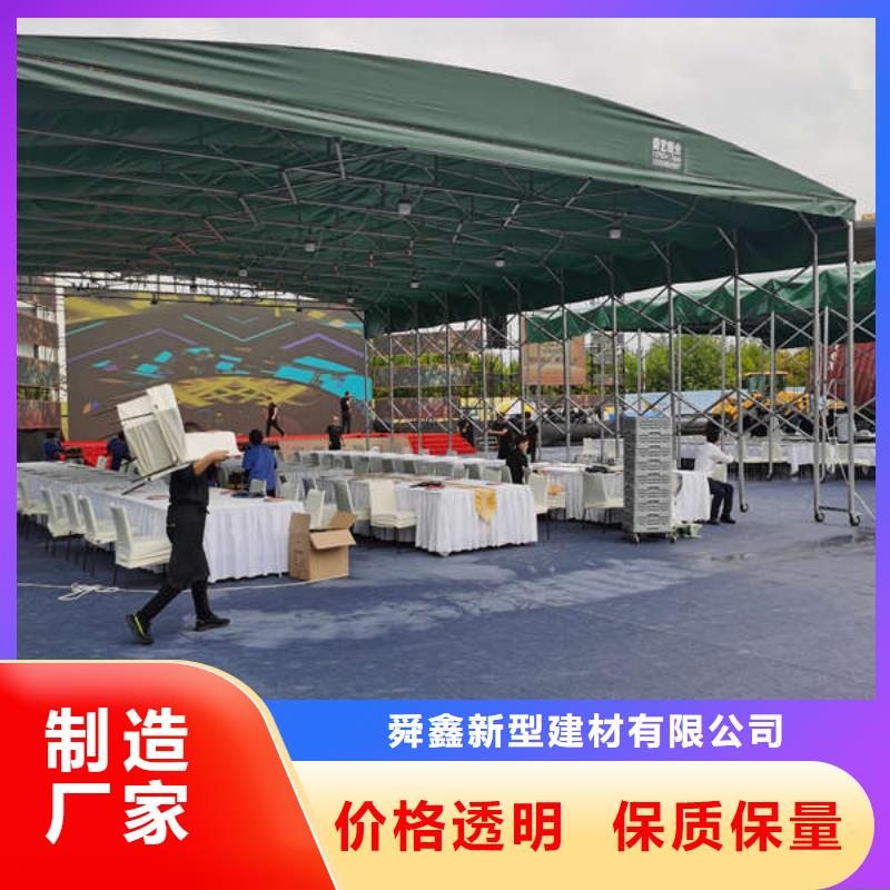 仓储物流推拉移动大棚移动推拉雨棚价格透明