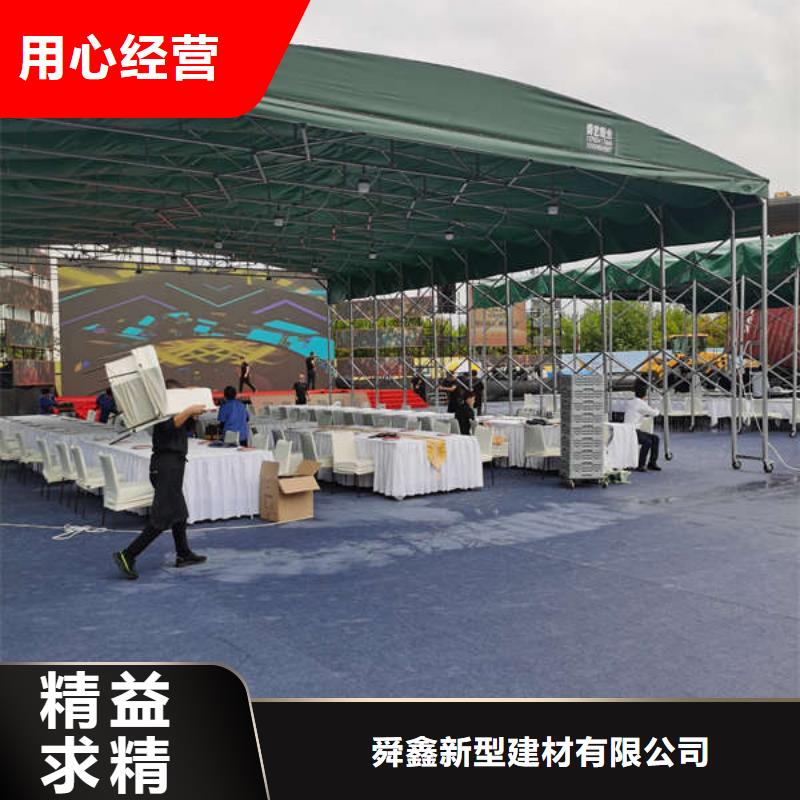 仓储物流推拉移动大棚移动雨棚好厂家有担当