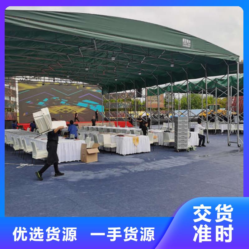 仓储物流推拉移动大棚_施工帐篷多年厂家可靠