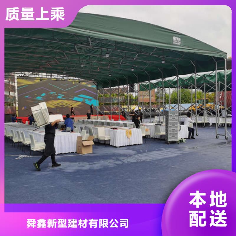 仓储物流推拉移动大棚品质服务